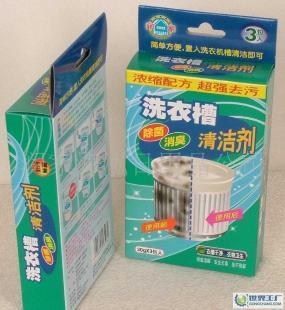 洗衣机槽清洁消毒力的源泉 深度剖析消毒剂作用与选择
