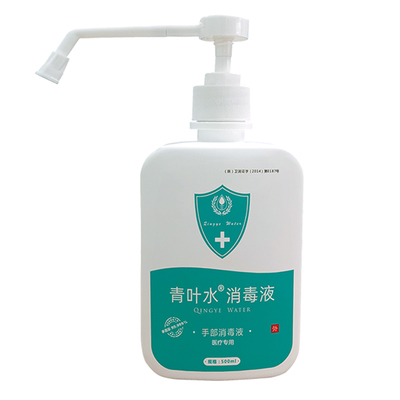 超越酒精抗菌品！