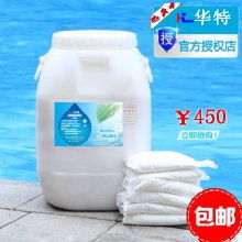 消毒剂市场全视角 价格、批发、厂家与选用指南