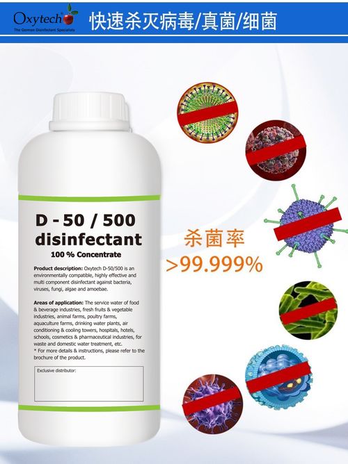 疫情防控指南 如何正确对快递包裹进行消毒