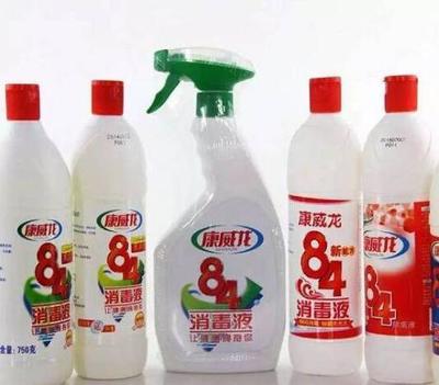 消毒剂使用指南 科学抗疫，避免误区