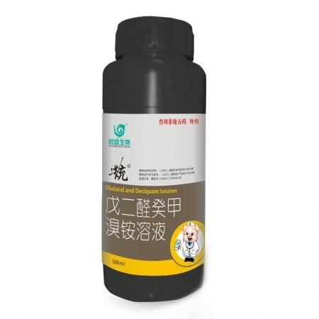 聚维酮碘溶液 多用途消毒剂在养猪业中的科学应用